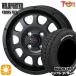 sa Mata iya колесо 4 шт. комплект 145/80R12 дюймовый 80/78N 4H100 wild Porter черный stain MBK van для грязь Star радиальный A/T белые буквы 