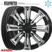 165/55R14 дюймовый талон daKENDA KR36 4.5J 4H100 зимние шины колесо 4 шт. комплект wild Porter Cross eitoBP