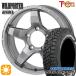  Jimny Nomado специальный колесо комплект 225/70R16 дюймовый 5H139.7 wild Porter Justy sDG Toyo открытый Country R/T белые буквы 