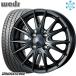 [2025 год производства ]155/65R14 дюймовый Bridgestone Blizzak VRX3 4.5J 4H100 зимние шины колесо 4 шт. комплект Wedsveruva sport 2