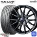 40 Alphard 225/65R17 дюймовый Bridgestone Blizzak VRX3 5H120 зимние шины колесо 4 шт. комплект Weds Weds veruva sport 2