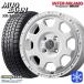 165/55R14����� ���åɥ��䡼 �������ʥ�7 NAVI7 4H100 �����åɥ쥹������ۥ�����4�ܥ��å� BEST MUD BAHN �ޥåɥС��� XR-910K PWH/PP