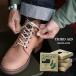 THIRD AID Sard aid SHOELACES shoe race all 5 color cotton race 2 ps 1 collection boots for shoes cord boots cord BROTHER BRIDGE
