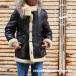 Y'2LEATHERwai two кожа COLOMER MOUTON Type B-7koro mail мутон Horse Hyde B7 кожаный жакет "куртка пилота" мутон SHEEP SKIN