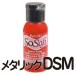 DSM1~ sosoftե29ml ᥿å