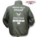 THE MAVERICKS brand stand-up collar military jacket almighty - multipurpose .. Air Force olive gong b