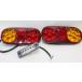Groupstar LTL2051�@LED ���^�ȉ~�^�r�@�e�[�������v�@���E���Z�b�g�@�i���o�[���t���@12V