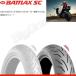 BRIDGESTON BATTLAX SC 650 650LX GILERA Nexus500 160/60R14 M/C 65H TL 160/60-14 ե  