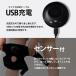 EMS �G�T�|�[�^�[ �ؗ̓g���[�j���O �G���v�� �W�F���V�[�g�s�v USB�[�d�� ���E���p MEM051-BK �P�i �֘A�摜4