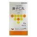 [ no. 2 вид фармацевтический препарат ]45g 5 шт .... соответствует экспресс доставка курьером бесплатный 450 круг 5 шт. комплект uchida лен .. круг ......45g 450 круг 