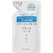 持田ヘルスケア　クロネコポスト便発送　送料無料　コラージュ　フルフル　液体石鹸　２００ｍｌ　つめかえ用　詰め替え　　リキッドソープ　