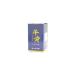 a... correspondence [ no. 3 kind pharmaceutical preparation ]150 Capsule .book@ cow yellow Capsule 30 Capsule 5 piece ... free shipping 