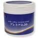 [ бесплатная доставка ]200g 3 шт коллаген *tolipe маленький do premium 20 200gx3..-......