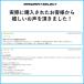 ���}�n �K�\�����^���N�L���b�v �L�[ �Z�b�g �^���N�L���b�v �R���L���b�v �K�\�����^���N �� �L�[ �L���b�v �W���O �A�v���I �r�[�m �A�N�V�X ��C �C�� ���� �֘A�摜2