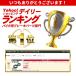 �u���[�L�V���[ �t�����g ���A �Z�b�g �f�B�I ���C�u�f�B�I �X�[�p�[�f�B�I AF18 AF27 AF34 Dio �z���_ �u���[�L �X�N�[�^�[ �o�C�N 50cc �֘A�摜1