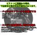 �s�X�g���L�b�g �s�X�g�� �V�����_�[ �s�X�g���V�����_�[ 40�� �m�[�}���T�C�Y 49cc JOG �W���O50 �A�v���I 4JP�����e�i���X �p�[�c ���i �ЊO�i ���� �o�C�N �֘A�摜3
