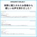 �K�X�P�b�g�Z�b�g �_�b�N�X �W���Y �S���� �X�[�p�[�J�u �����L�[ ���g���J�u �W�����J�u C50 C70 C90 CD50 CL50 �����e�i���X�p�[�c �J�X�^���p�[�c �K�X�P�b�g �֘A�摜2