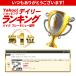 �X�}�[�g�f�B�I Z4 AF57 AF63 �u���[�L�V���[ �u���[�L�p�b�h �u���[�L �Z�b�g �O��Z�b�g  HONDA �u���[�L �p�b�h �ЊO�i ���i ���� �o�C�N �z���_ �֘A�摜1