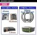 �X�}�[�g�f�B�I Z4 AF57 AF63 �u���[�L�V���[ �u���[�L�p�b�h �u���[�L �Z�b�g �O��Z�b�g  HONDA �u���[�L �p�b�h �ЊO�i ���i ���� �o�C�N �z���_ �֘A�摜4