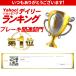 �X�}�[�g�f�B�I Z4 AF63 �X�}�[�gdio DX AF57 ���C�u�f�B�I �X�[�p�[�f�B�I ZX/SR �u���[�L�p�[�c�L�b�g �u���[�L�p�b�h �f�B�X�N���[�^�[ �u���[�L�V���[ �֘A�摜1
