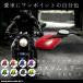 バイクミラー カスタム パーツ バイク ミラー サイドミラー SZミラー 正ネジ 10mm M10 原付 スクーター カワサキ ホンダ スズキ 鏡 汎用 社外品 純正同様