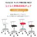 �L�b�`���`�F�A �w������t�� �L���X�^�[ �Œ�r ���p ���~ �֎q �J�E���^�[�`�F�A ��] �����d�� ���Ȃ� ���u�� �䏊 ���|�� �֘A�摜5