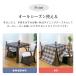 �����Z�b�g 2�l�p �_�C�j���O������ �n�C�^�C�v 4�_�Z�b�g �����` 80�~80cm 600W �e�[�u�� ��]�`�F�A2�r �����z�c ���r �֘A�摜5