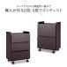 �T�J�C�f�U�C�� �f�X�N���S�� �T�C�h�`�F�X�g �����i �L���X�^�[�t ���{�� ���Ƌ�  SAKAI DESIGN �� �T�C�h���S�� ���� ���Ԏ��[ �k�� ������� �֘A�摜2