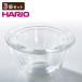 �����p�{�E�� HARIO �n���I NEW �ϔM�K���X�� �����{�E��3�Z�b�g ��������s��
