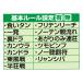 �e���r�����Q�[�� �ƒ�p TV�ڑ� ���d�r�� �����Q�[���@ �{�i�h ���g�� ����p�l�� ���ꃋ�[���ݒ�� �|�[�^�u�� �R���p�N�g 3�����ۏ� �֘A�摜3