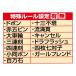 �e���r�����Q�[�� �ƒ�p TV�ڑ� ���d�r�� �����Q�[���@ �{�i�h ���g�� ����p�l�� ���ꃋ�[���ݒ�� �|�[�^�u�� �R���p�N�g 3�����ۏ� �֘A�摜4