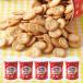 5 жестяная банка комплект на передний рисовое поле. cracker 135g×5 жестяная банка сохранение жестяная банка сохранение еда .. еда аварийный запас долгое время сохранение кондитерские изделия cracker закуска подарок предотвращение бедствий бедствие стратегический запас 