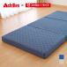 �v���t�@�C���O�܂�o�����X�}�b�g���X �Z�~�_�u�� �̈����U 10cm�� �E���^���}�b�g���X