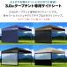 FIELDOOR �����^�b�`�^�[�v�e���g�p ���� �T�C�h�V�[�g 1���P�i 3m 3.0m 300cm �E�H�[���X�N���[�� �ǉ��I�v�V���� �����^�b�`�^�[�v��p �������� �֘A�摜1