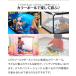 ���t�[1�� �J���[�{�[�� �{�[���v�[���p �\�t�g �{�[�� �� �� �� �n�[�g �� 5.5cm �������� ���V�� �ߋ� �q�� �J���t�� �p�X�e�� 100�� 1�N�ۏ� �������� �֘A�摜1