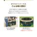 �y�b�g�T�[�N�� �y�b�g�n�E�X ���b�V�� �܂肽���� 114x62cm ���p ���^�� L�T�C�Y ���p�` �����v���C �T�[�N�� �\�t�g�P�[�W �d�؂� �y�� �L 1�N�ۏ� �������� �֘A�摜3