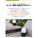 ���t�[1�� �l���Z���T�[ �K�[�f�����C�g �Z���T�[���C�g LED ���O �h�� �d�r�� �����_�� �Ɩ���� �ԐڏƖ� �ی`�^�C�v �������� �֘A�摜3