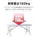 ��Ƒ� ���[�N�e�[�u�� �܂肽���� �f�X�N �܂��� �� ���� �X�y�[�X ��180cm ���s74cm ����73cm �@�l�̂ݖ����z���A�l��z���́{1500�~ �֘A�摜3