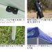 �^�[�v�e���g 2m�~2m �ȒP 1�N�ۏ� FIELDOOR �ϐ� �����^�b�` ������� ���悯 �A�E�g�h�A �o�[�x�L���[ �L�����v ���� �C�x���g �v�[�� �� ��^ �������� �֘A�摜5