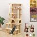 1 year guarantee cat tree tower nail .. flax string .. put type total height 170cm. cat sinia easy installation house attaching many head .... lovely stylish stability free shipping 