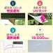 ���t�[1�� �w�L�T�^�[�v �ՔM �Ռ� ��530cm�~570cm L�T�C�Y 6�`8�l�p �^�[�v�e���g ���悯 UV�J�b�g ���ϐ� ��^ �e���g�|�[�� 4�l 5�l 6�l 1�N�ۏ� �������� �֘A�摜3
