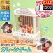  кран игра игрушка корпус монета имеется RiZKiZ звук ... светится USB кран catcher для бытового использования party жребий UFO catcher 1 год гарантия бесплатная доставка 