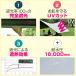 ���t�[1�� �w�L�T�^�[�v �ՔM �Ռ� ��440cm�~470cm M�T�C�Y 4�`6�l�p �^�[�v�e���g ���悯 UV�J�b�g ���ϐ� ��^ �R���p�N�g �e���g�|�[�� 1�N�ۏ� �������� �֘A�摜3
