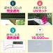 ���t�[1�� �X�N���[���^�[�v �X�N���[���e���g ���悯 285�~285cm 100%���S�Ռ�/�ՔM PU�R�[�e�B���O �O���[/�� �R���p�N�g �g�ݗ��� �e���g 1�N�ۏ� �������� �֘A�摜3