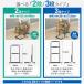 ���t�[1�� �肷�� �u���^ �����オ�� �u������ 3�i/75.5cm 2�Z�b�g ���� �g�C�� �x�b�h ���p�肷�� �⏕�肷�� �⏕��� �������� �H���s�v �萠 �������� �֘A�摜1