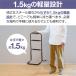 ���t�[1�� �肷�� �u���^ �����オ�� �u������ 3�i/75.5cm 2�Z�b�g ���� �g�C�� �x�b�h ���p�肷�� �⏕�肷�� �⏕��� �������� �H���s�v �萠 �������� �֘A�摜3
