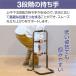 ���t�[1�� �肷�� �u���^ �����オ�� �u������ 3�i/75.5cm 2�Z�b�g ���� �g�C�� �x�b�h ���p�肷�� �⏕�肷�� �⏕��� �������� �H���s�v �萠 �������� �֘A�摜5