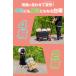 ���t�[1�� ��� �܂肽���� �܂肽���ݑ�� �R���p�N�g FIELDOOR �L���X�^�[�t�� �É� 4��/2�֑�� 2WAY�^�C�v �ω׏d140kg �n���h�L�����[ �������� �֘A�摜2