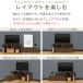 �e���r�� ���[�{�[�h �L�k �e���r�{�[�h ��100cm�`120/150/180cm�~���s29cm�~����40cm �ω׏d �ő�60kg ���[�^�C�v �e���r�{�[�h �I�t�� TV�{�[�h �������� �֘A�摜2