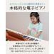 ���t�[1�� �d�q�s�A�m 88���� �L�[�{�[�h �s�A�m MIDI�K�i RiZKiZ �X�^���h �֎q �T�X�e�B���y�_�� �����^�� �R���p�N�g ���S�� ���K ���b�X�� 1�N�ۏ� �������� �֘A�摜1